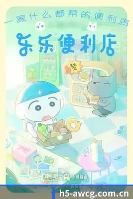 🎬 我们的内容方向